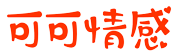 聪威电影网